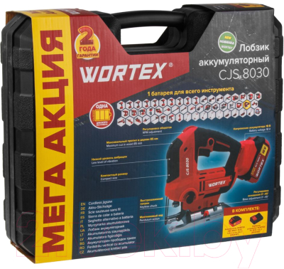 Электролобзик Wortex CJS 8030 ALL1 (1333371)- фото10