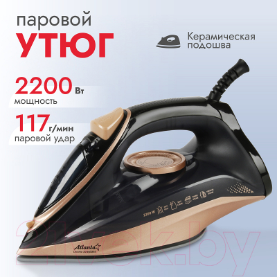 Утюг Atlanta ATH-5495 (черный)- фото6