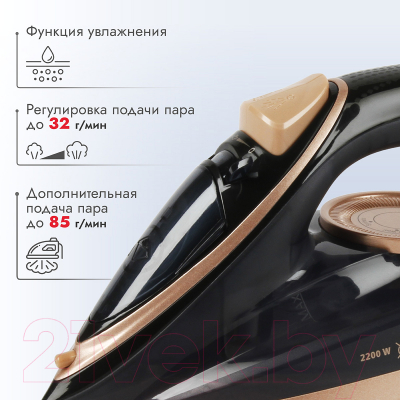Утюг Atlanta ATH-5495 (черный)- фото8