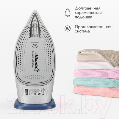 Утюг Atlanta ATH-5580 (синий)- фото7