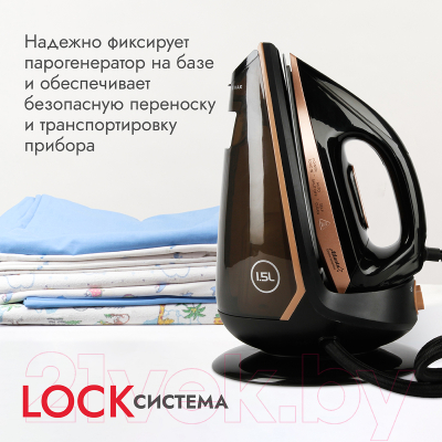Утюг с парогенератором Atlanta ATH-5610 (черный)- фото4