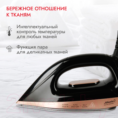 Утюг с парогенератором Atlanta ATH-5610 (черный)- фото5