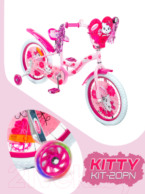 Детский велосипед FAVORIT Kitty / KIT-18PN- фото5