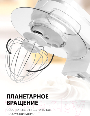 Миксер стационарный Supra MKS-1005- фото10