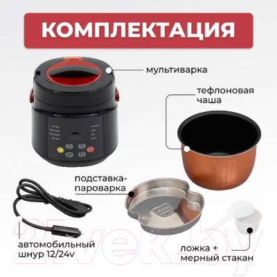 Мультиварка Flymore FM0BY1224V1- фото4