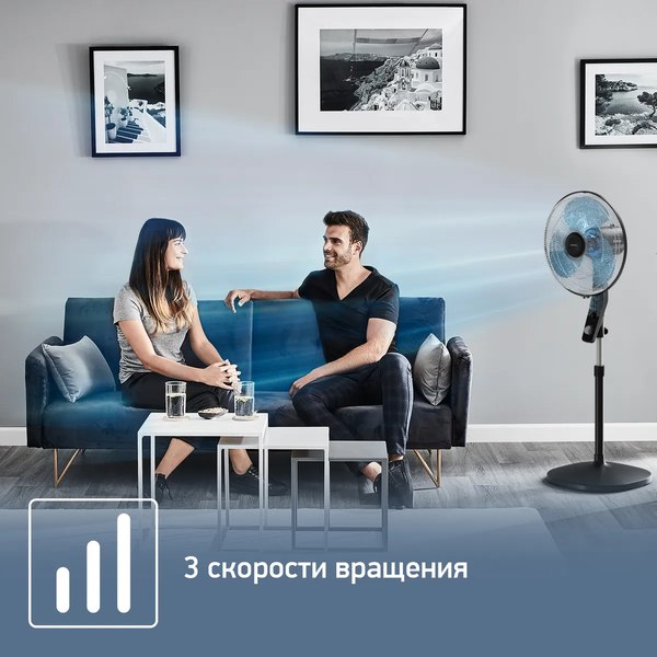 Вентилятор Tefal Essential VF4420F2- фото3