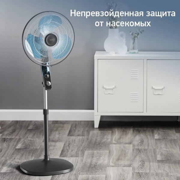 Вентилятор Tefal Essential VF4420F2- фото9