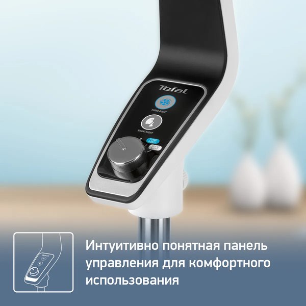 Вентилятор Tefal Turbo Silence VF5640F2- фото3
