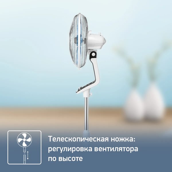 Вентилятор Tefal Turbo Silence VF5640F2- фото4