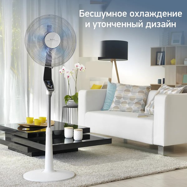 Вентилятор Tefal Turbo Silence VF5640F2- фото9