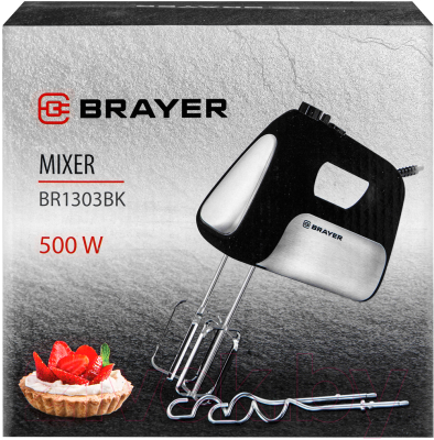 Миксер ручной Brayer BR1303BK- фото7