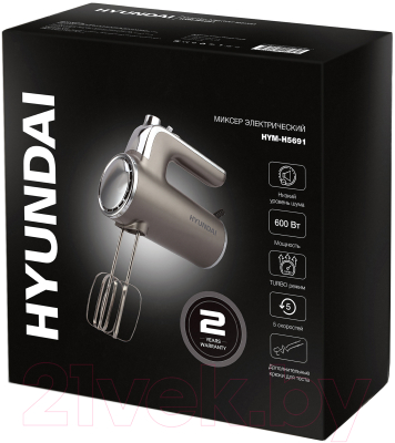 Миксер ручной Hyundai HYM-H5691- фото10