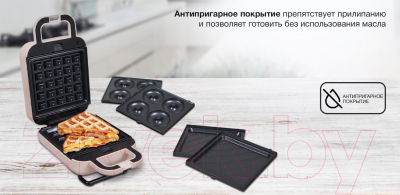 Мультипекарь Hyundai HYSM-1303- фото9