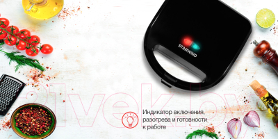 Сэндвичница StarWind SSM2103 (черный)- фото6