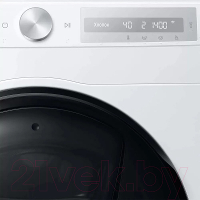Стирально-сушильная машина Samsung WD10T654CBH/LD- фото3