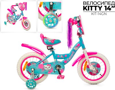 Детский велосипед FAVORIT Kitty KIT-14GN- фото6