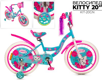 Детский велосипед FAVORIT Kitty KIT-20GN- фото6