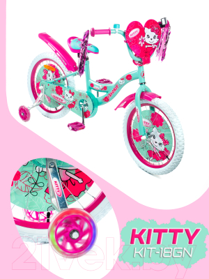 Детский велосипед FAVORIT Kitty KIT-18GN- фото4