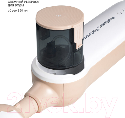 Пароочиститель Galaxy Line GL 6401- фото10