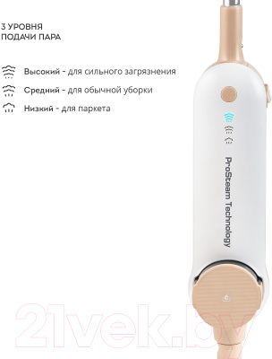 Пароочиститель Galaxy Line GL 6401- фото6