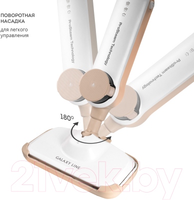 Пароочиститель Galaxy Line GL 6401- фото8