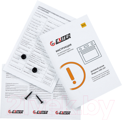 Электрический духовой шкаф Exiteq EXO-107- фото10