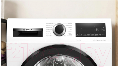 Сушильная машина Bosch WQG233DKPL- фото3