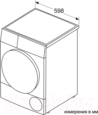 Сушильная машина Bosch WQG233DKPL- фото7