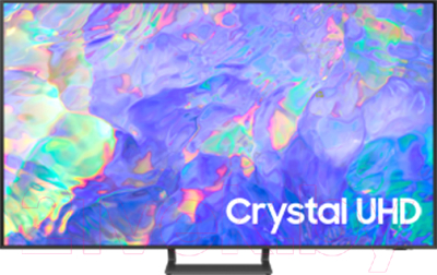 Телевизор Samsung UE75CU8500UXRU- фото6