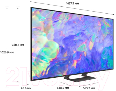 Телевизор Samsung UE75CU8500UXRU- фото7