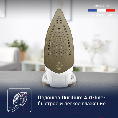 Утюг Tefal FV8042E0- фото10