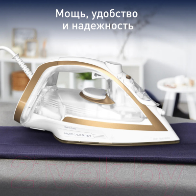 Утюг Tefal FV8042E0- фото5