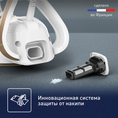 Утюг Tefal FV8042E0- фото6