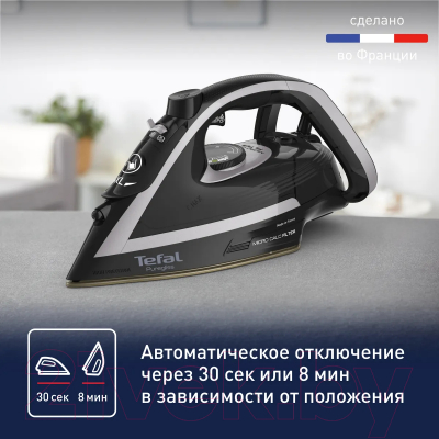 Утюг Tefal FV8062E0- фото10