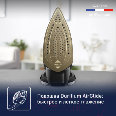 Утюг Tefal FV8062E0- фото9