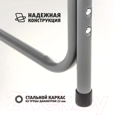 Кресло складное Nisus T-N-DC-07Т-PS-GRD- фото8