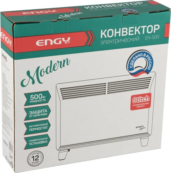 Конвектор Engy EN-500 Modern / 102985- фото4