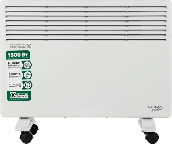 Конвектор Engy EN-1500W Standard / 010557- фото