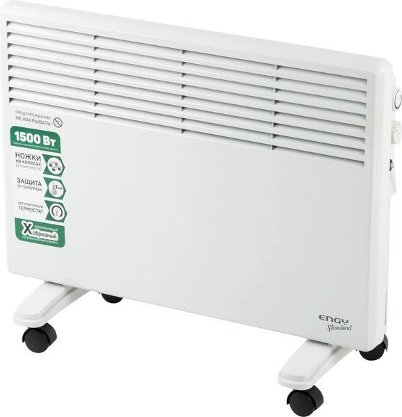 Конвектор Engy EN-1500W Standard / 010557- фото4