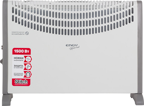 Конвектор Engy EN-1500 Universal / 005599- фото, картинка Конвектор Engy EN-1500 Universal / 005599- фото