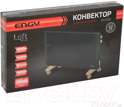 Конвектор Engy EN-2000 Loft / 102932- фото6