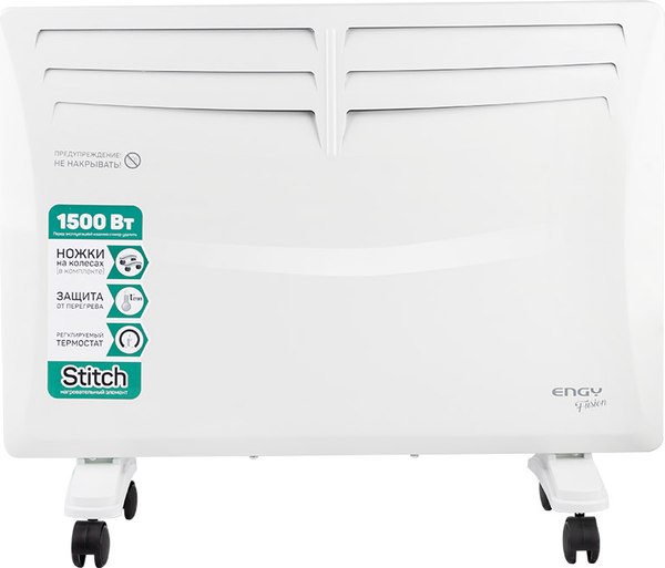 Конвектор Engy EN-1500 Fusion / 105984- фото