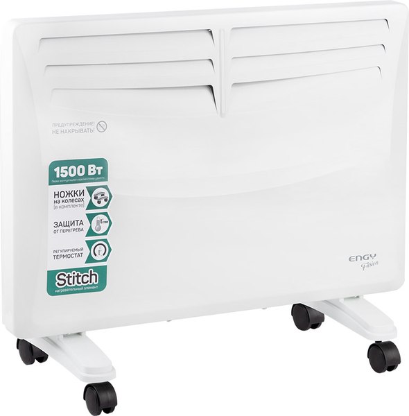 Конвектор Engy EN-1500 Fusion / 105984- фото3