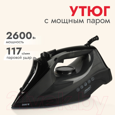 Утюг Atlanta ATH-5547 (черный)- фото6