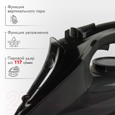 Утюг Atlanta ATH-5547 (черный)- фото8