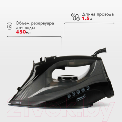 Утюг Atlanta ATH-5547 (черный)- фото9