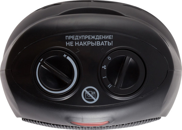 Тепловентилятор Engy KRP-3- фото5