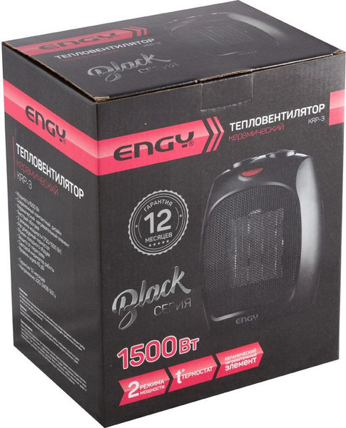 Тепловентилятор Engy KRP-3- фото6