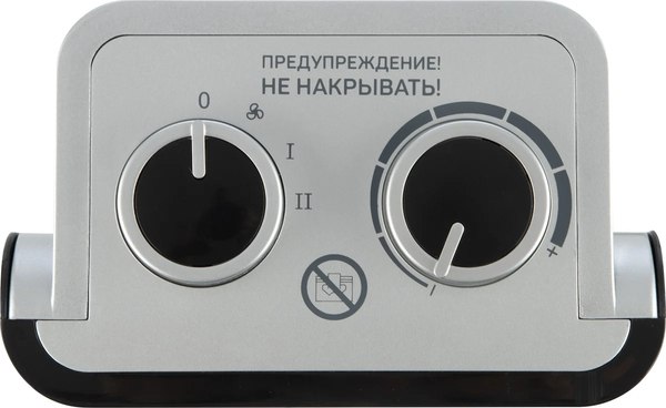 Тепловентилятор Engy PTC-305- фото4