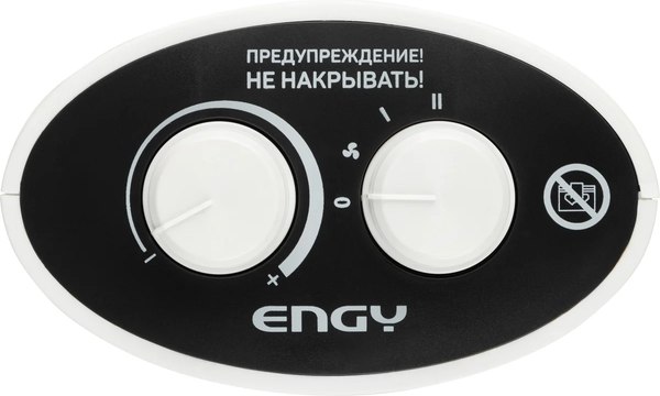 Тепловентилятор Engy PTC-306W- фото3